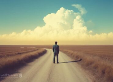 کشف چرایی زندگی و پیدا کردن هدف و معنای زندگی